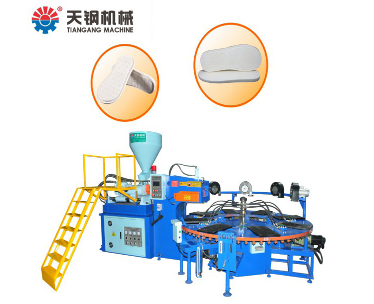 全自動(dòng)單色塑膠類射出成型機(jī) TG-8120A
