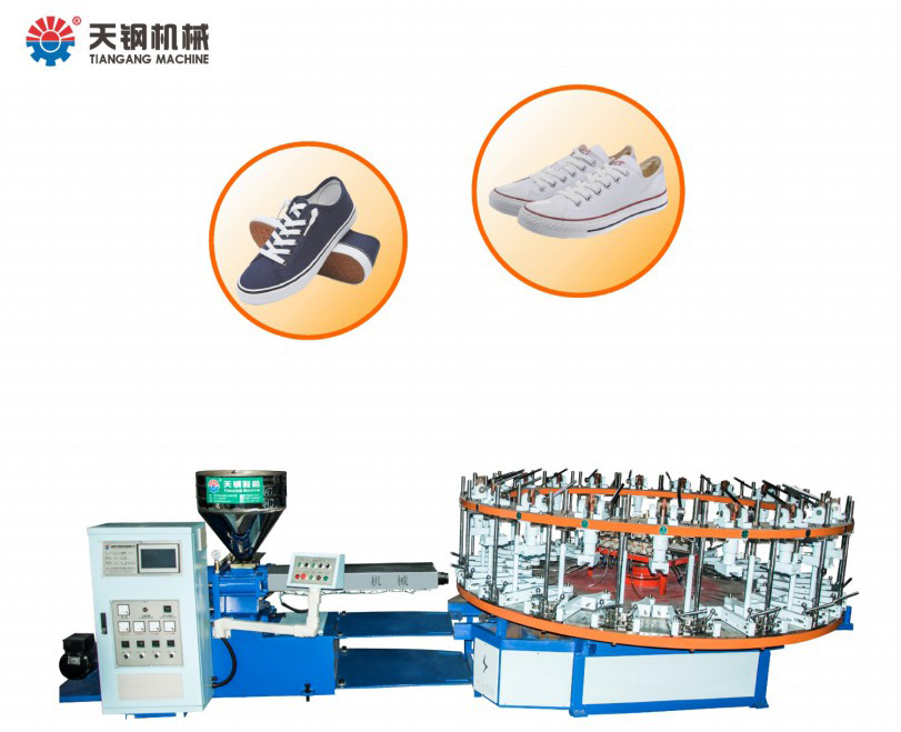 半自動單色鞋用塑料注射成型機(jī)