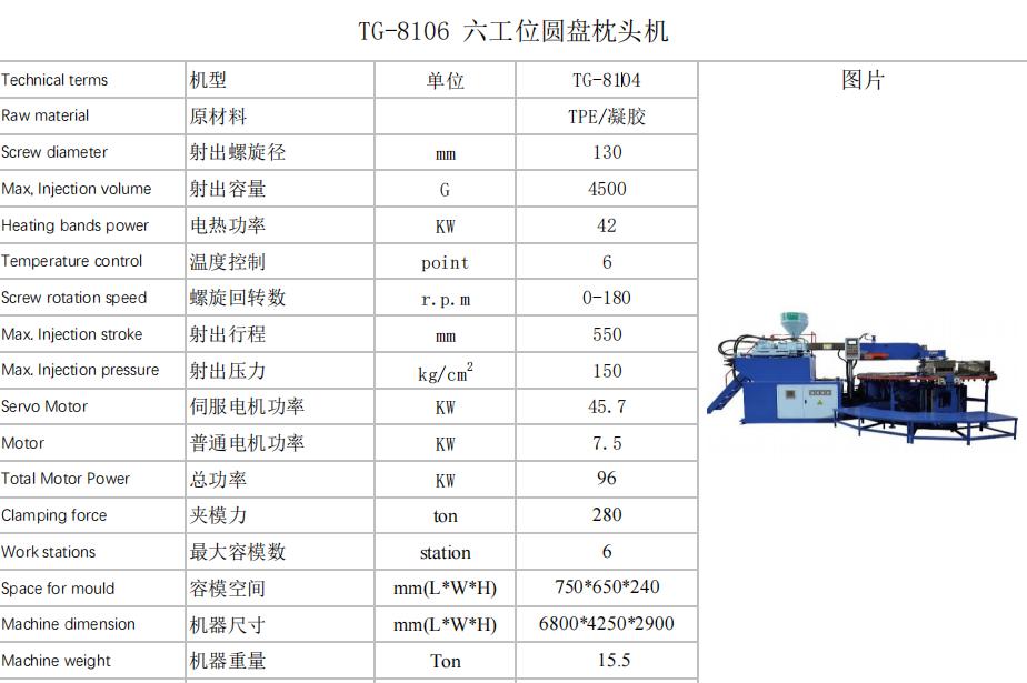 1750661358900641.jpg 圖片1.jpg
